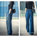 Sexy donne jeans stretti